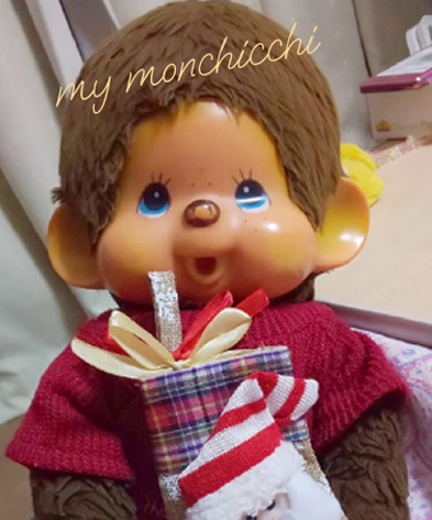 私のモンチッチ
